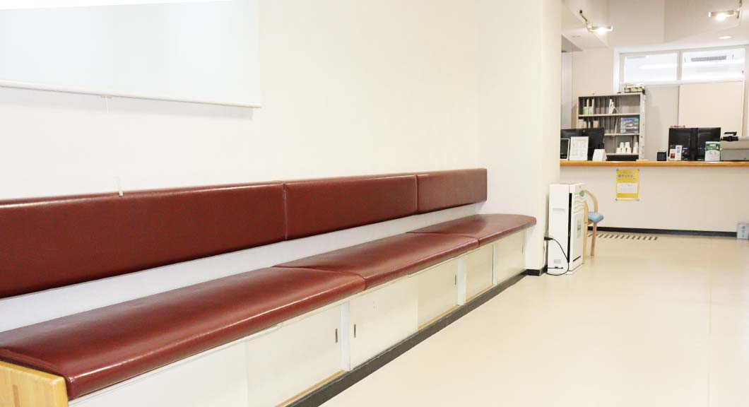 受付・待合室